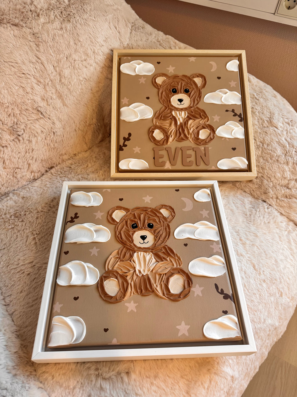 Teddy 🐻 Innrammet, 33 x 33 cm